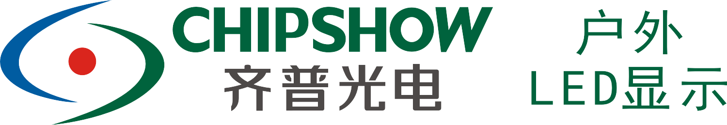 深圳市4688美高梅集团官网光电子股份有限公司